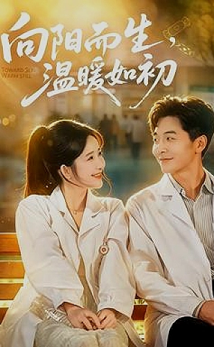 《姐姐真漂亮》歌词聆听与情绪观察配图3